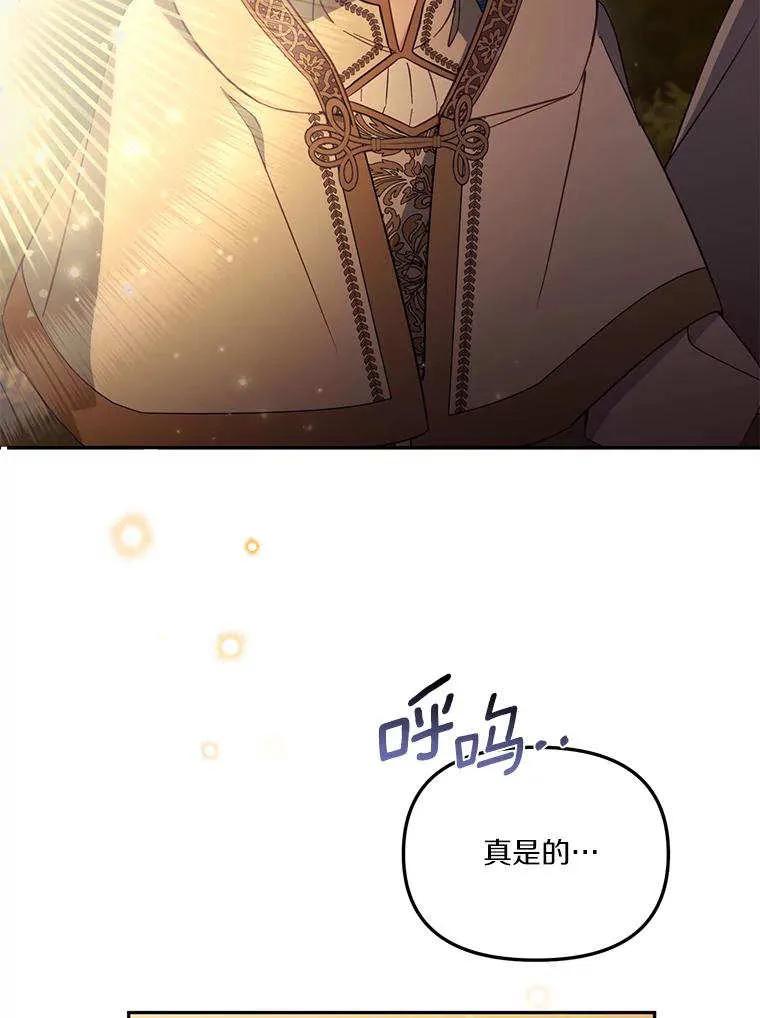 67.jpg