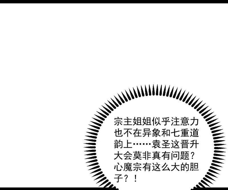 108.jpg