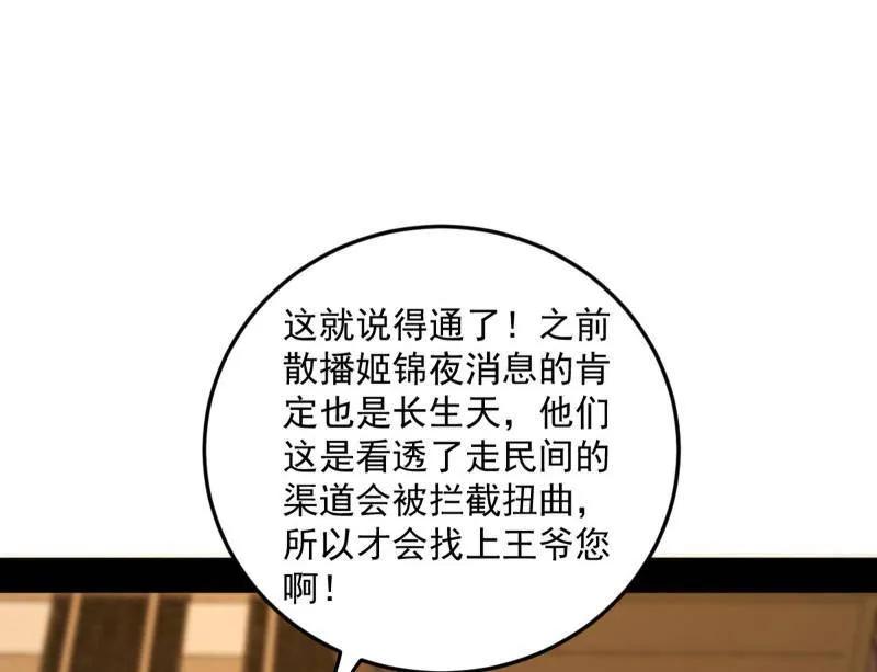 78.jpg
