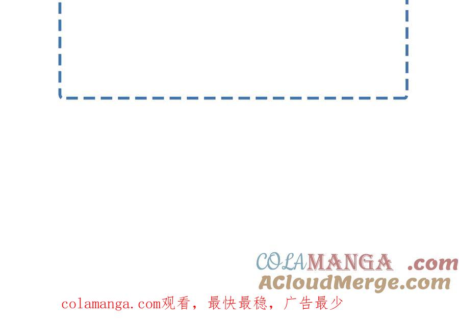 延更条QAQ-小白杨-水千丞（原著）+Koowa内容团队（第4张）
