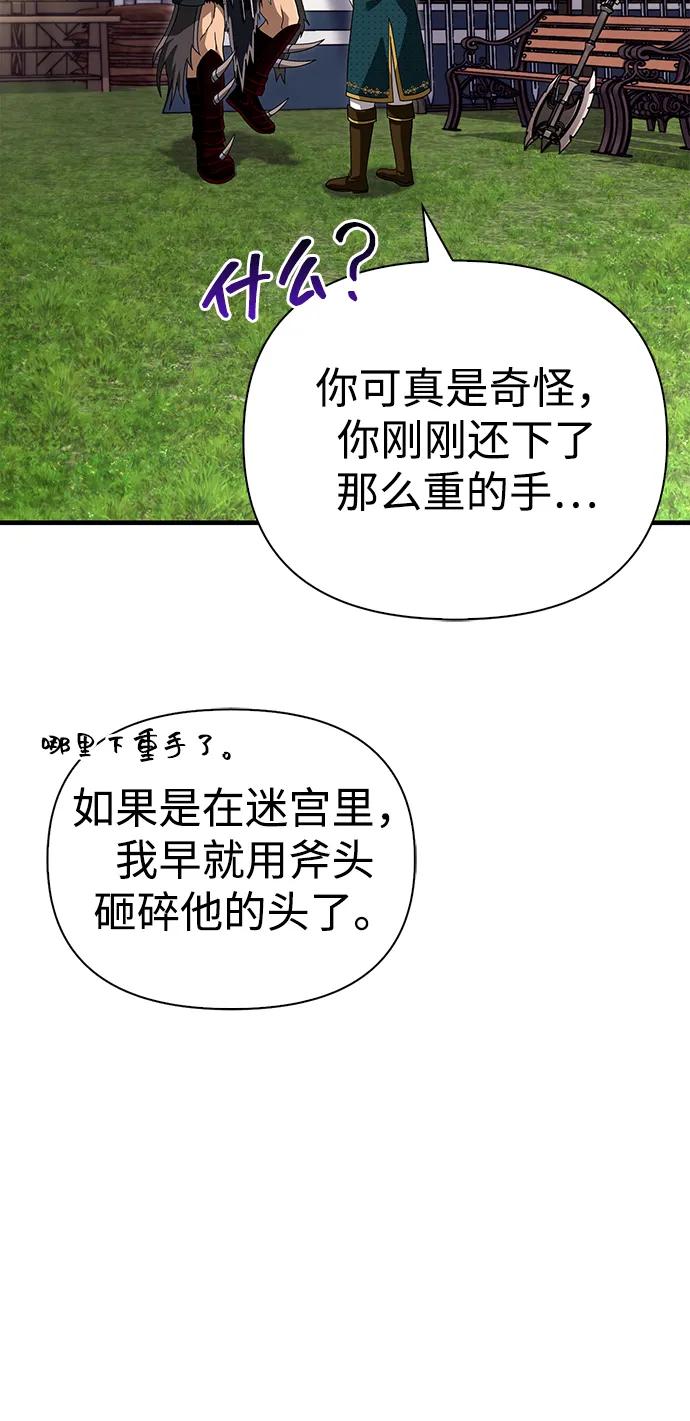 56.jpg