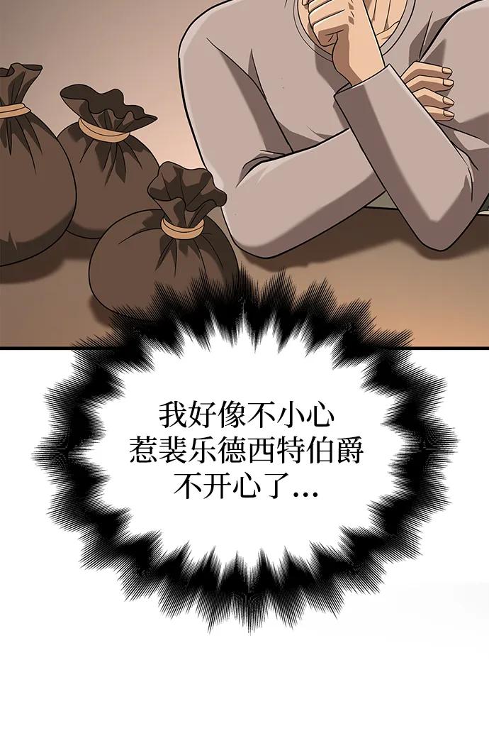 52.jpg