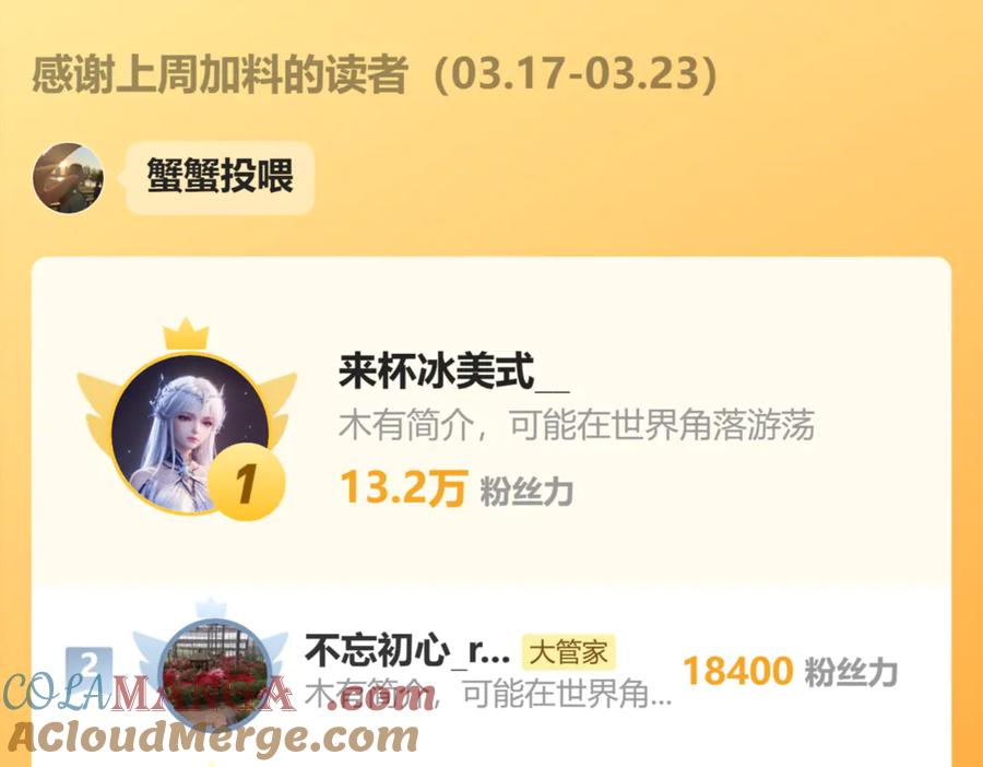 117.jpg