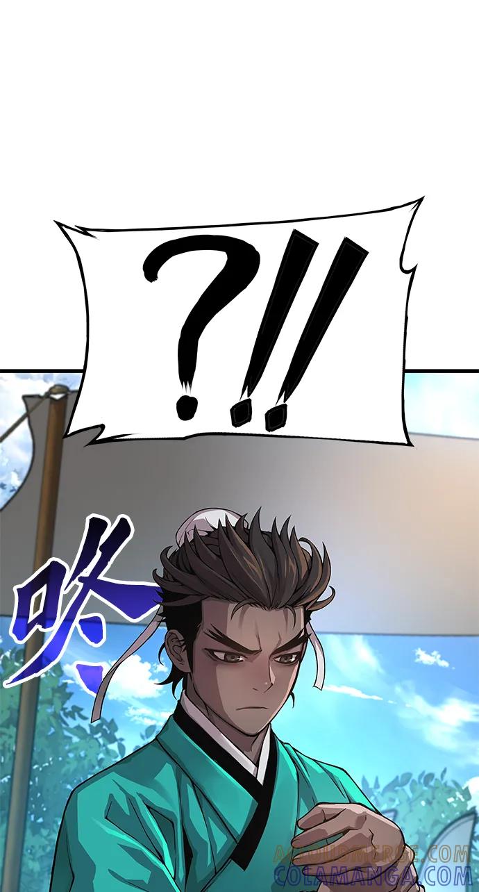 第77话最终关卡-怪力乱神-僩㳞月夜,Madbird/Kim Tae Hyung（第25张）