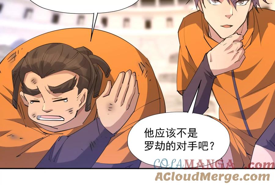 81.jpg