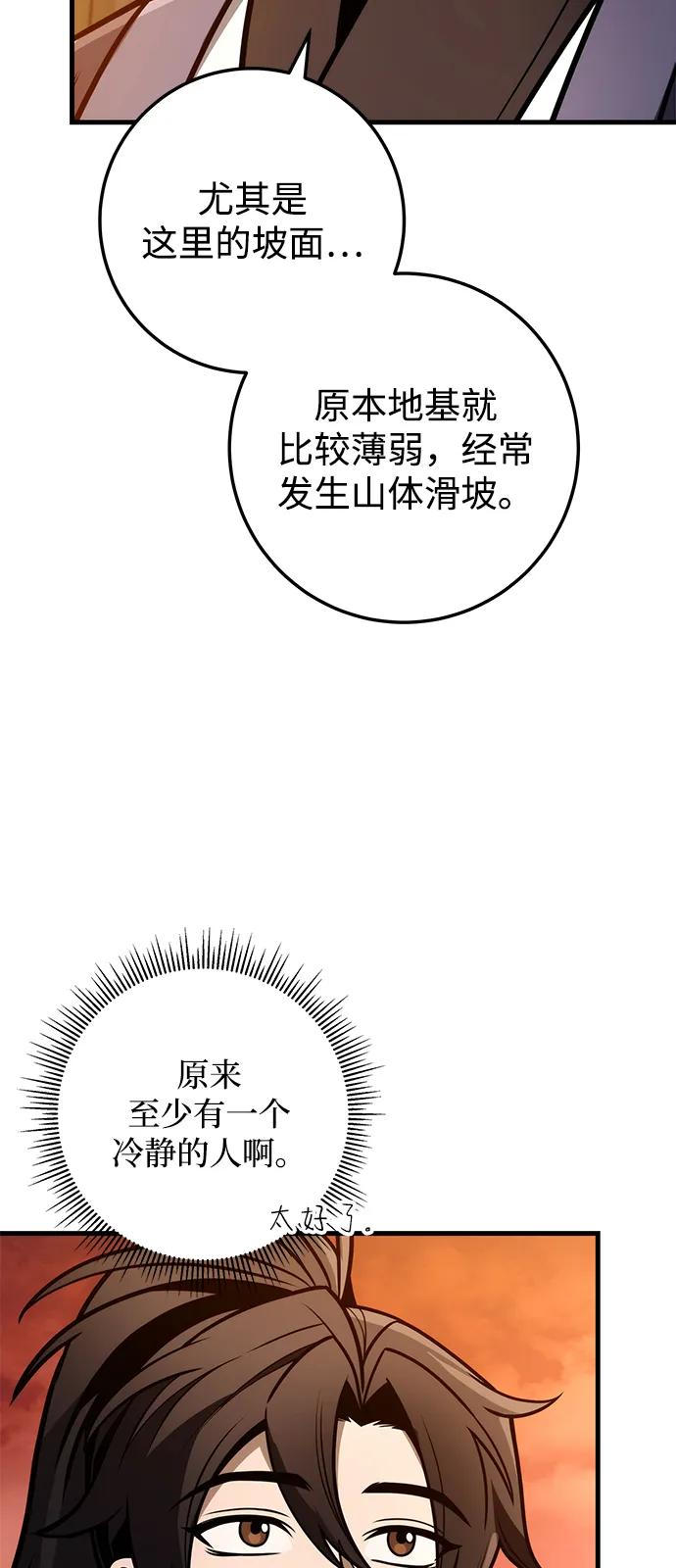 66.jpg