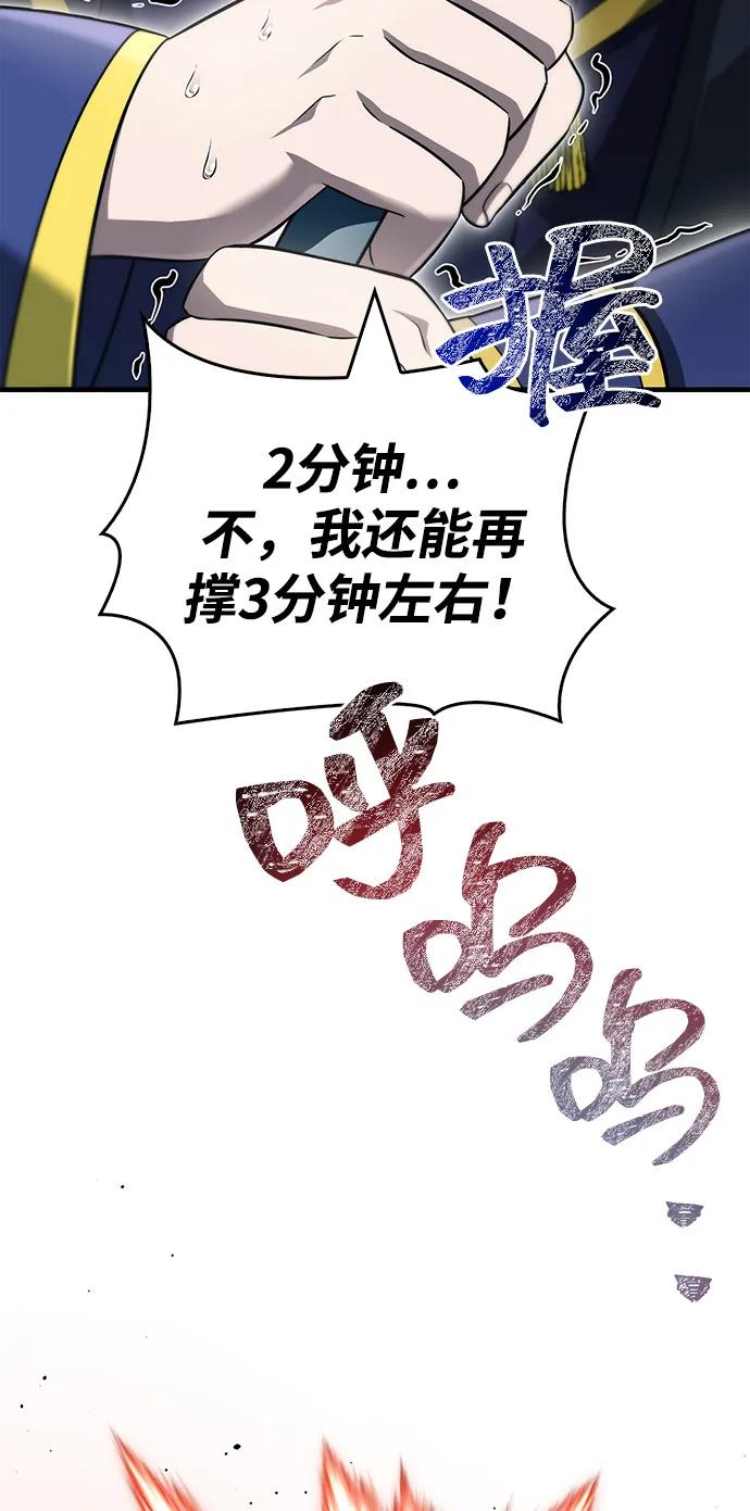 91.jpg