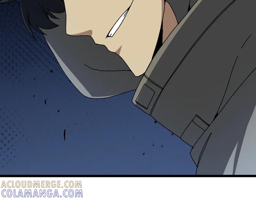 第79话暴怒焚城-开局兼任黑龙boss，我无敌了-扑土（原著）+虎岫工作室（第5张）