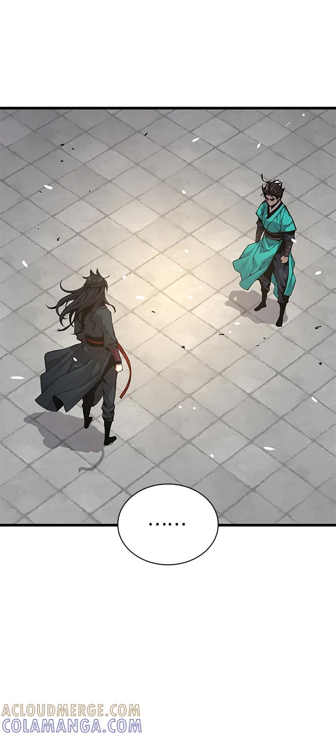 第81话心法-怪力乱神-僩㳞月夜,Madbird/Kim Tae Hyung（第5张）