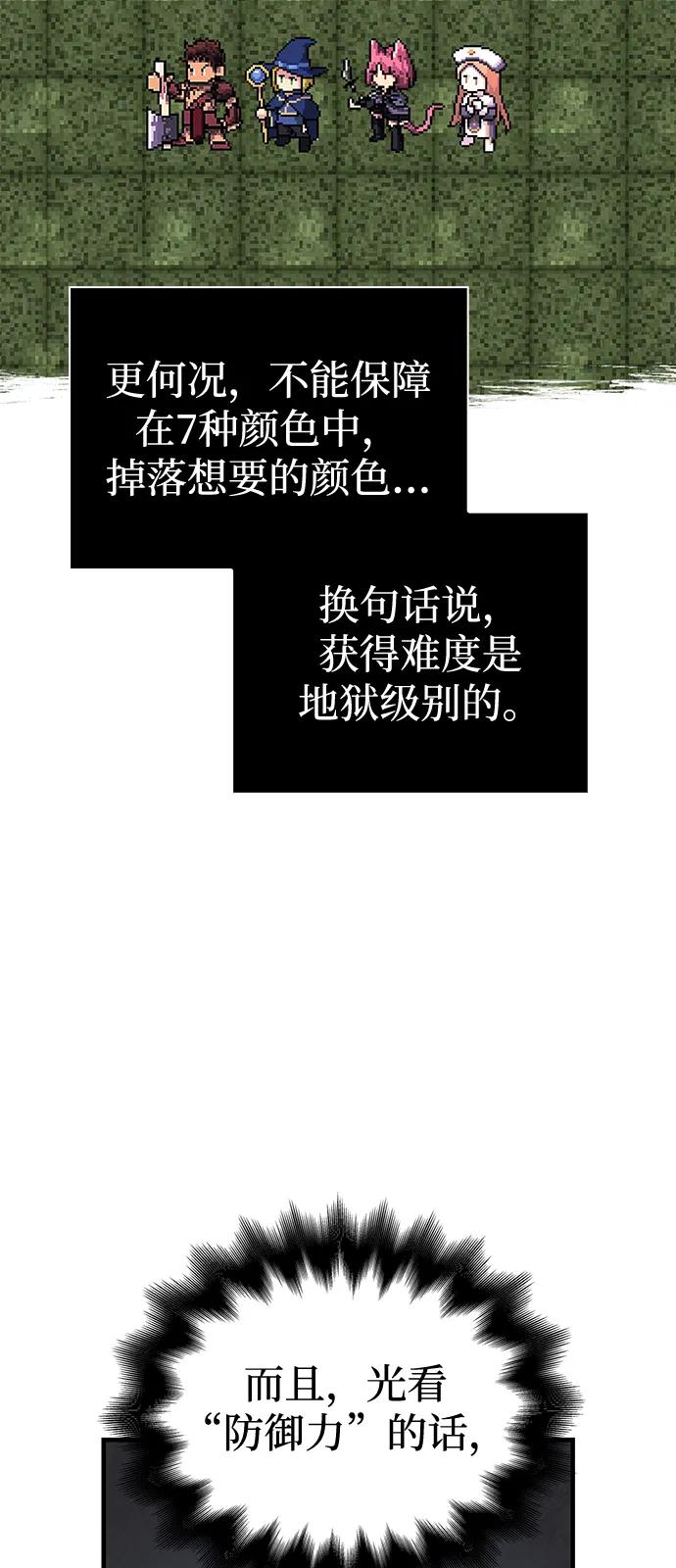 62.jpg
