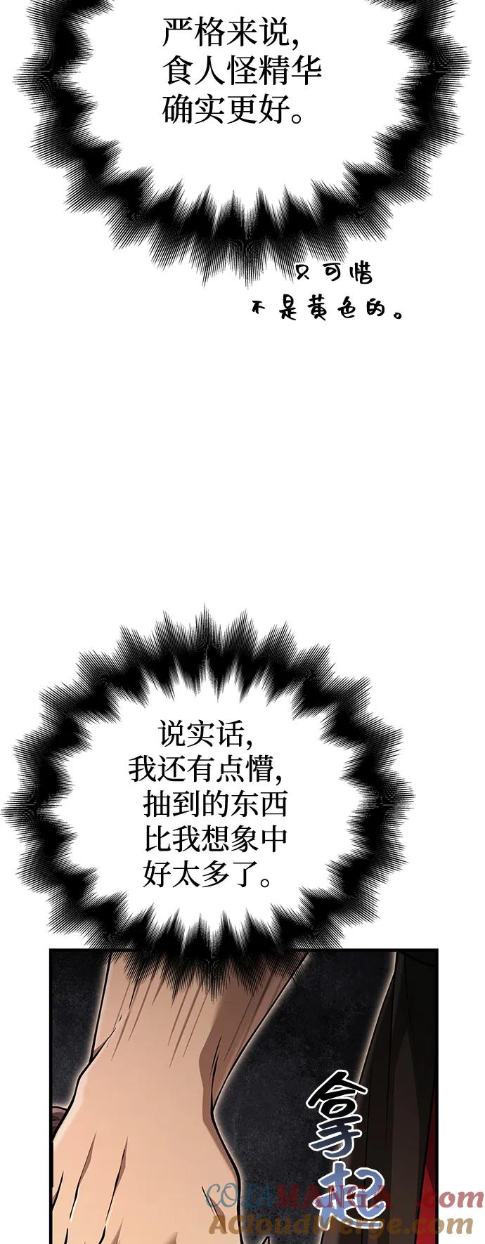 69.jpg