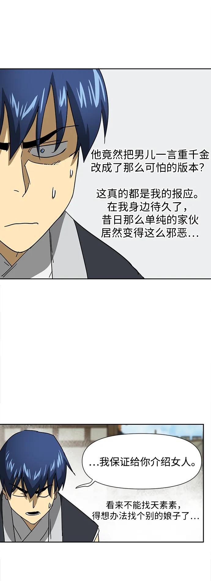 96.jpg