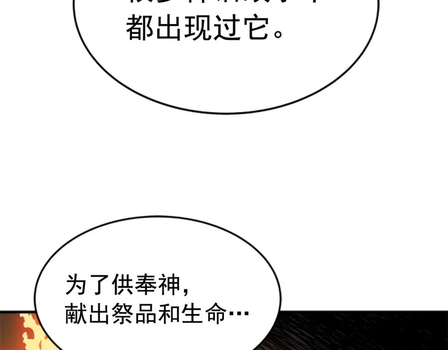 118.jpg