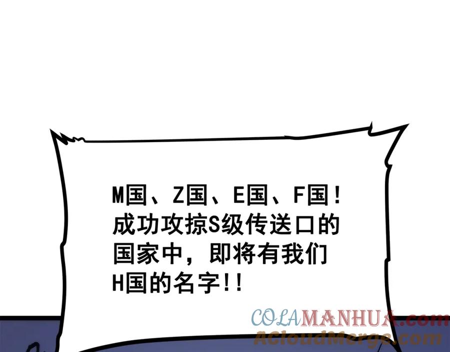 77.jpg