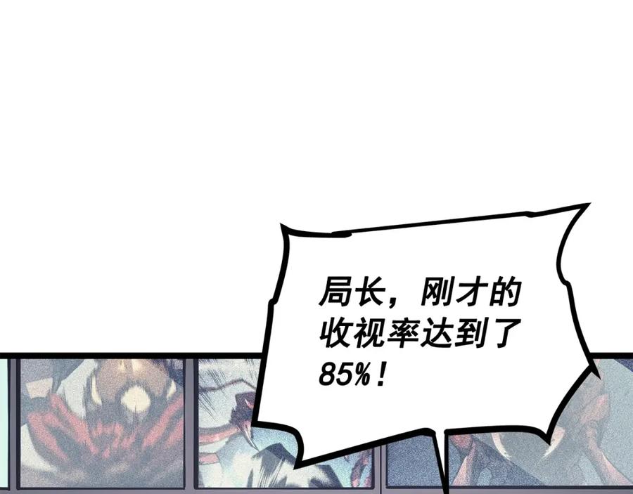 74.jpg
