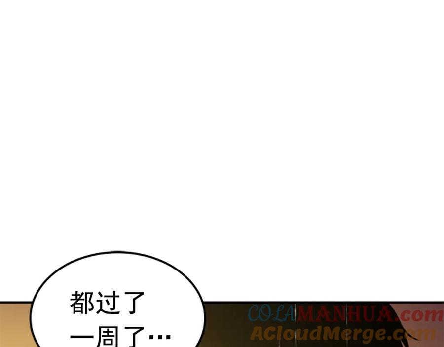 121.jpg