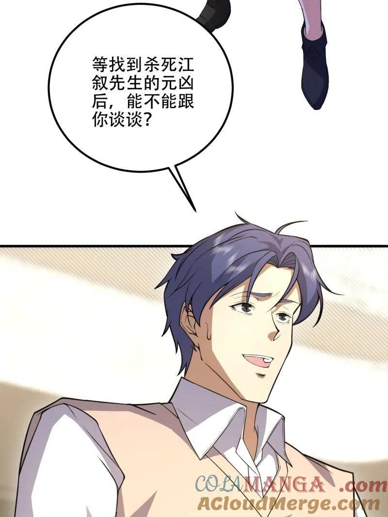 193.jpg