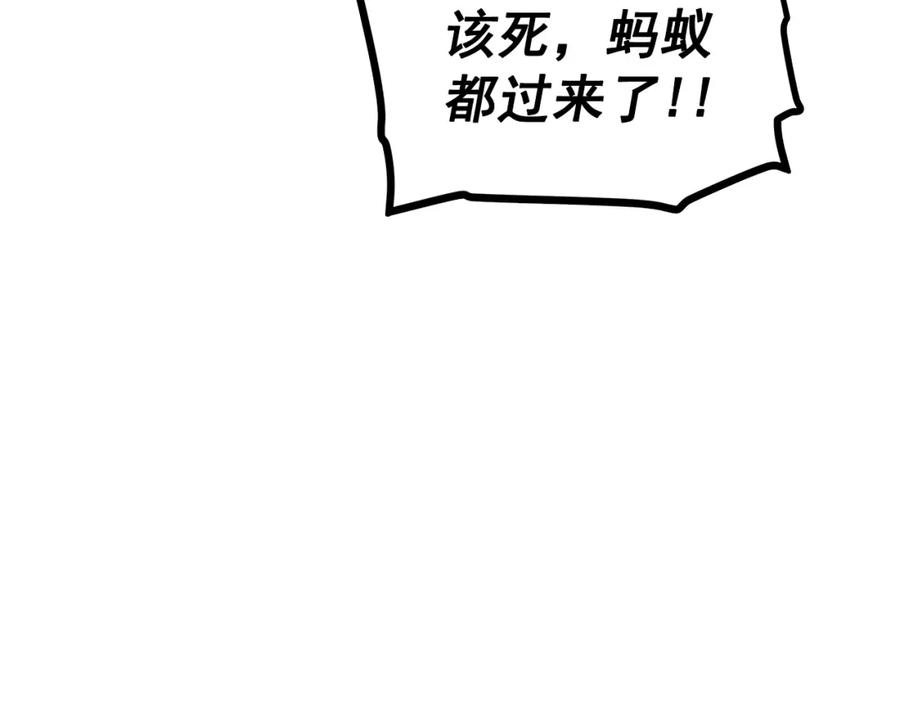 90.jpg