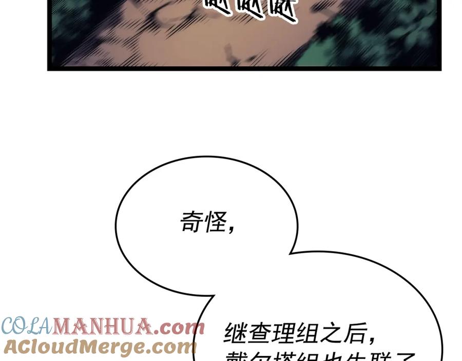 93.jpg