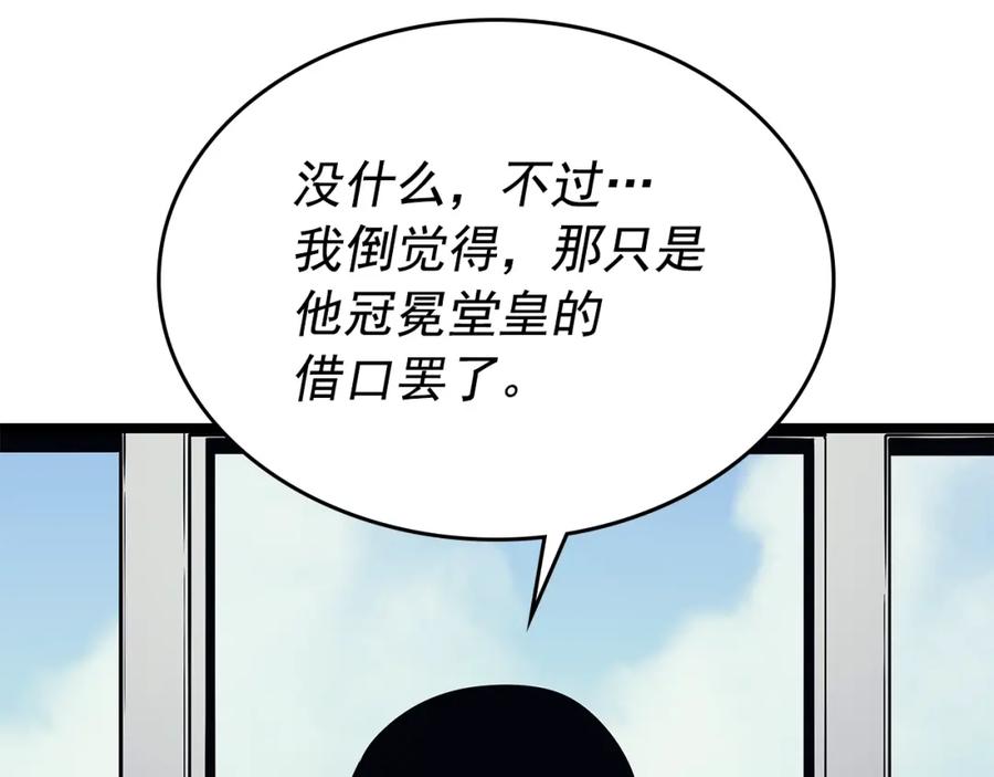 124.jpg