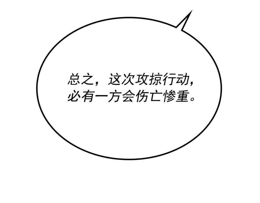136.jpg
