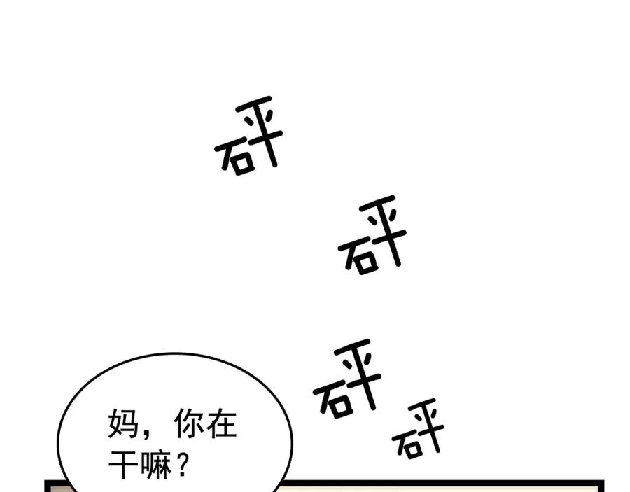 70.jpg