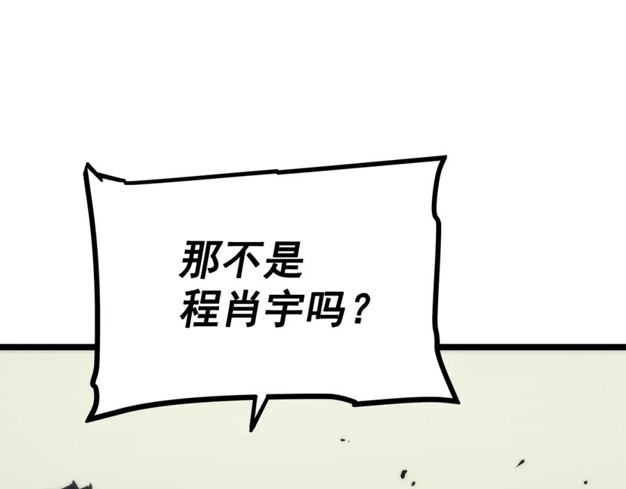 86.jpg