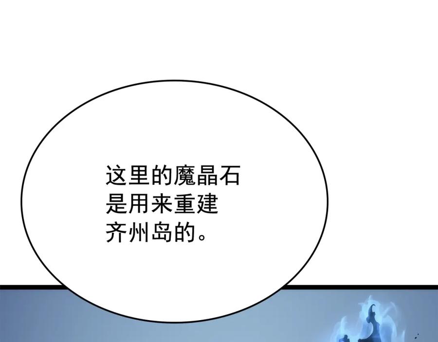 94.jpg