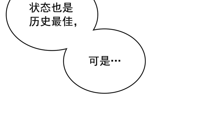 98.jpg