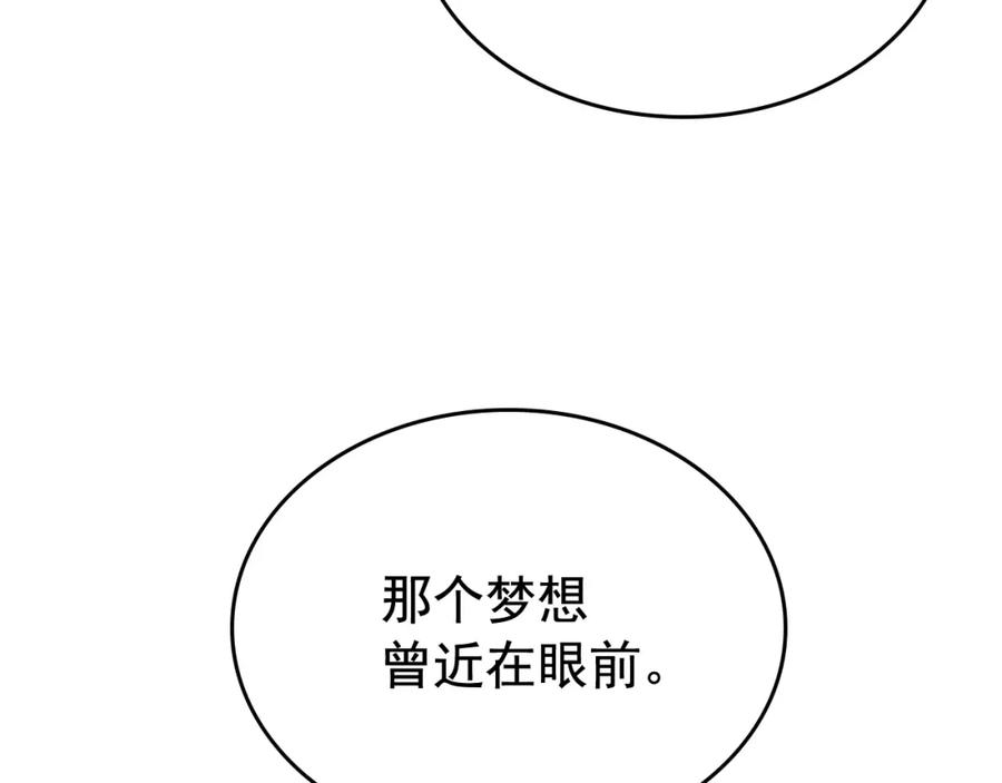 94.jpg
