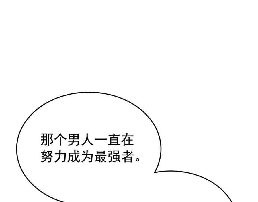 86.jpg