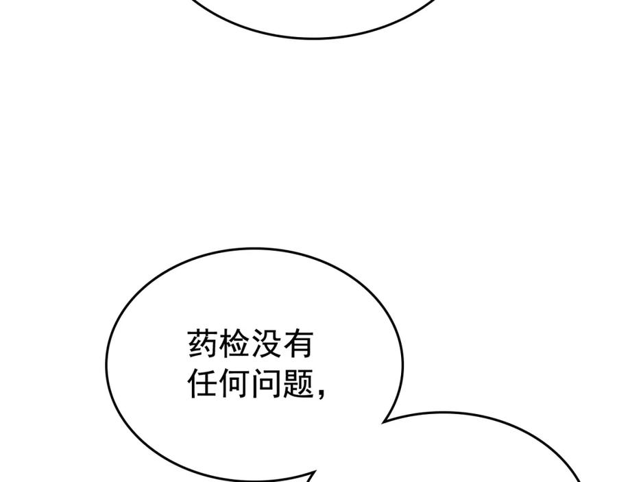95.jpg