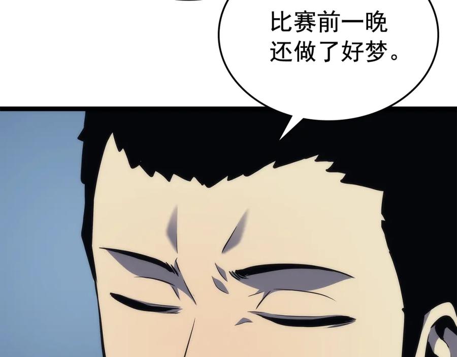 96.jpg