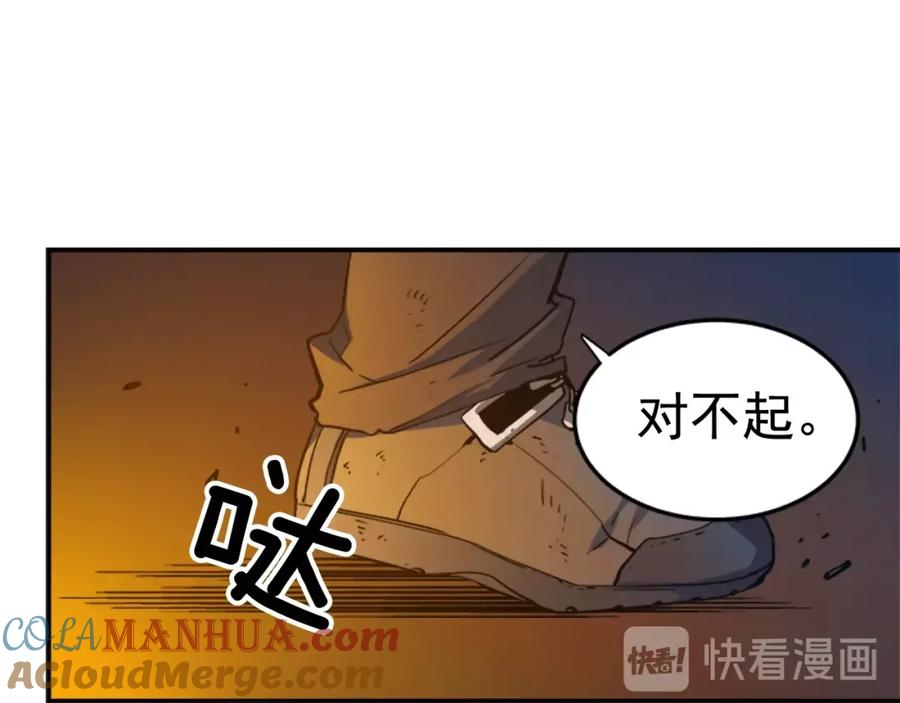 143.jpg