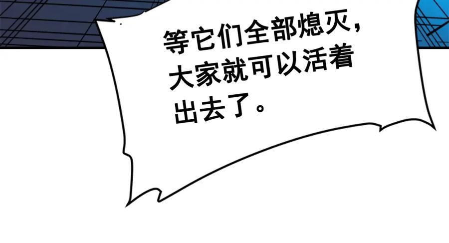 118.jpg