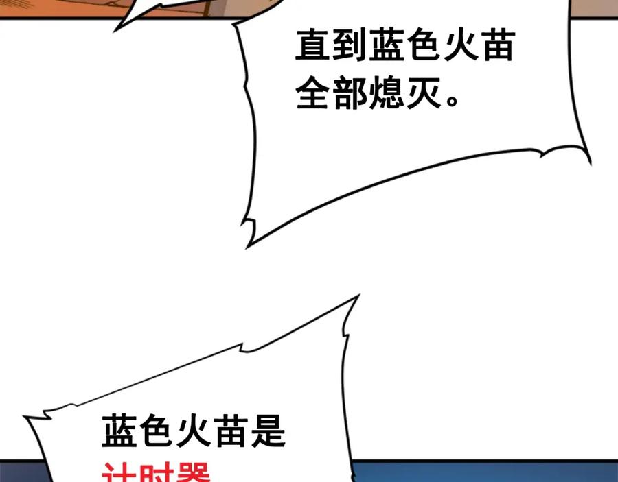 116.jpg