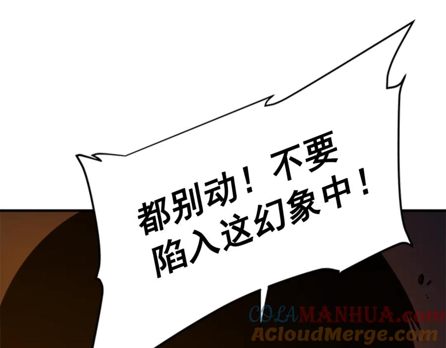 107.jpg