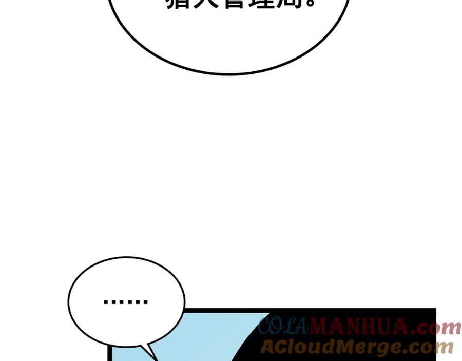 125.jpg