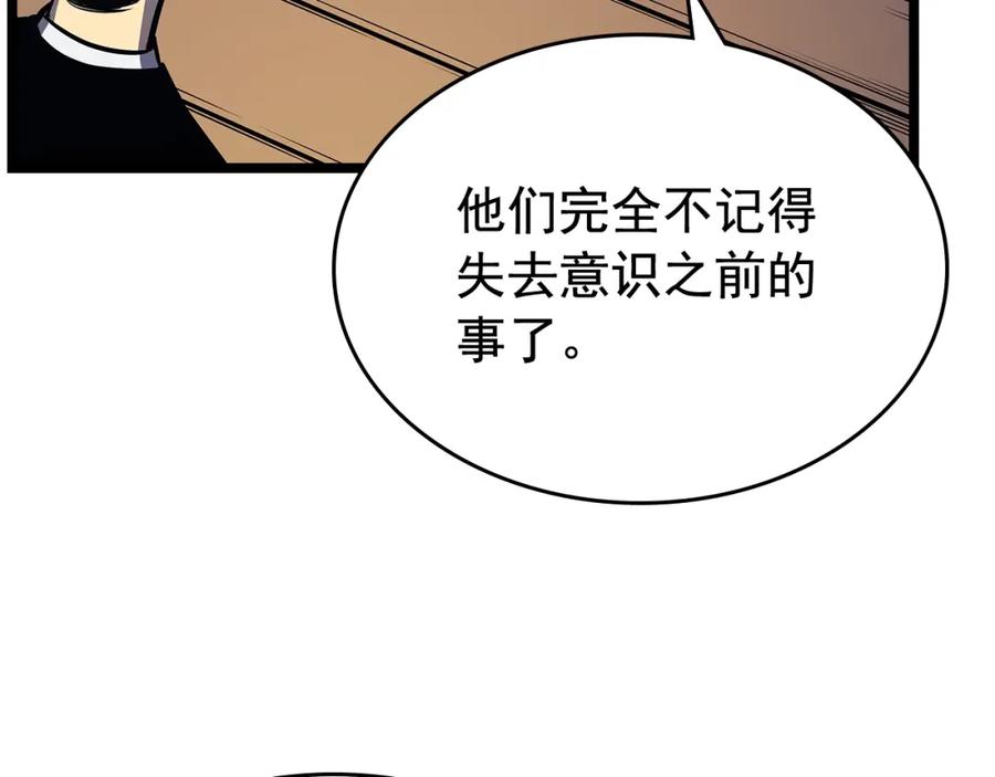 91.jpg