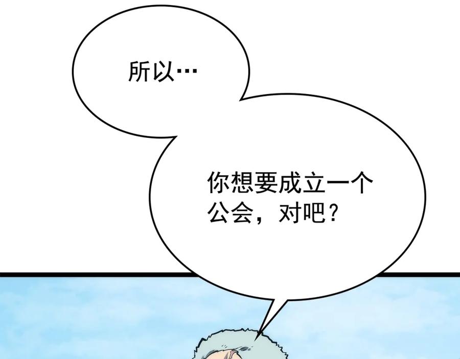 72.jpg