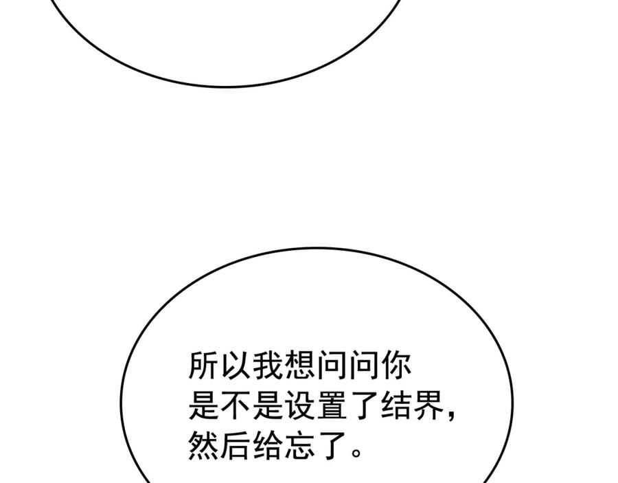 86.jpg