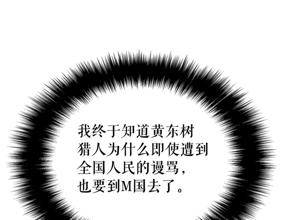 114.jpg