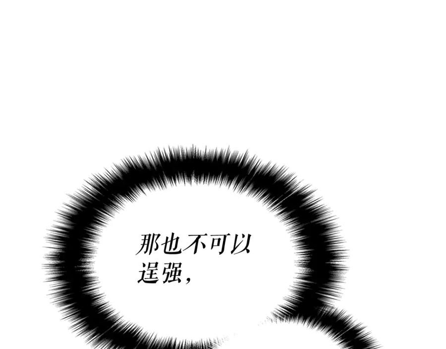 112.jpg