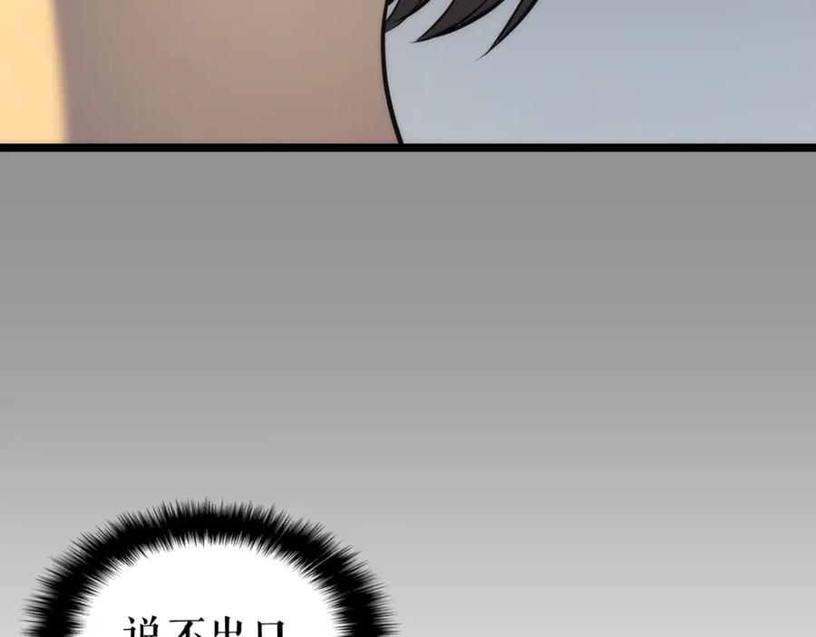 204.jpg