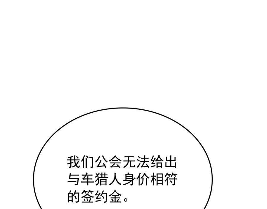 112.jpg