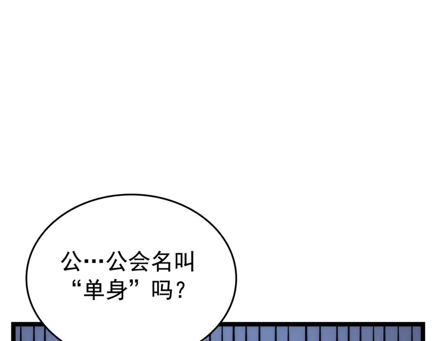 90.jpg