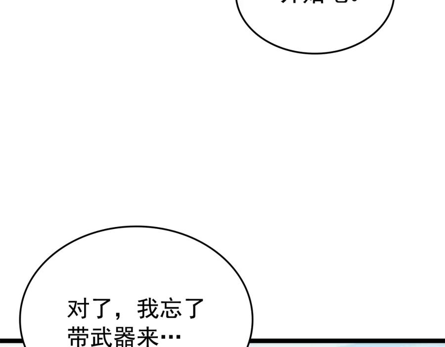 66.jpg