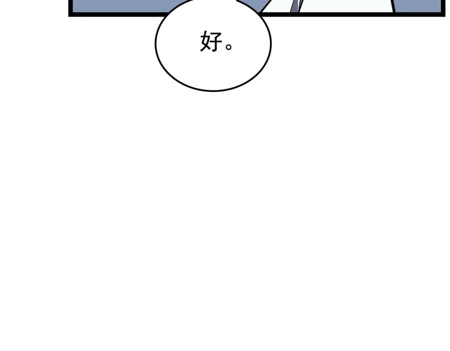 122.jpg