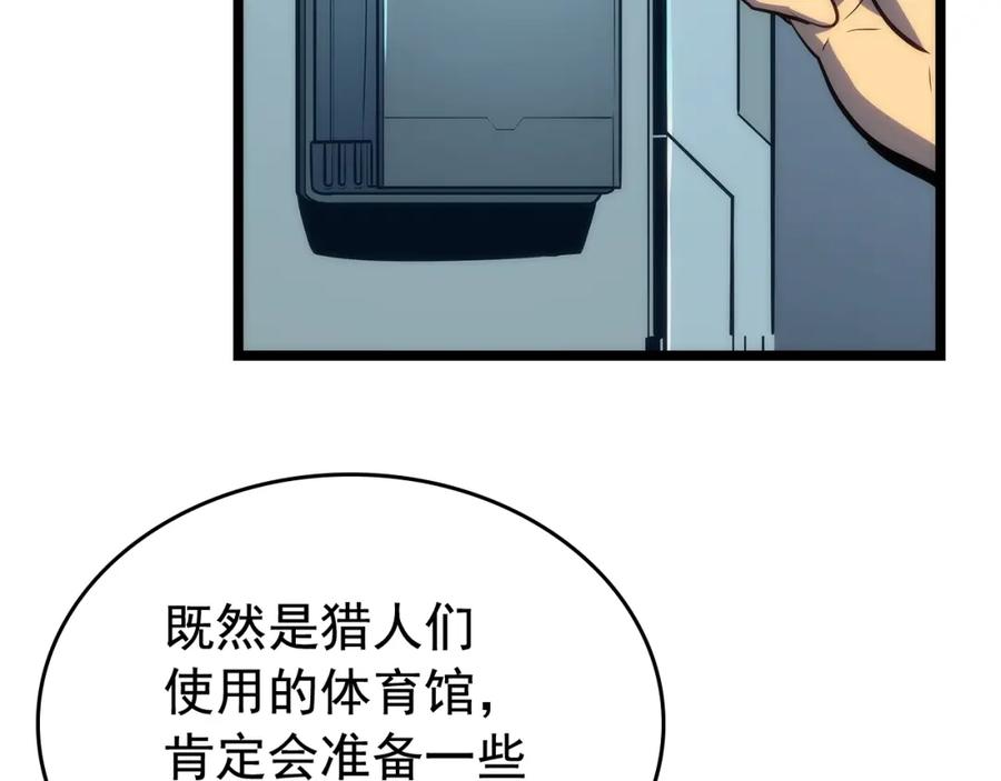 79.jpg