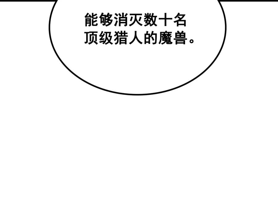 100.jpg